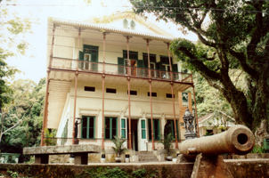 Museu Histórico da Cidade. Foto: Divulgação